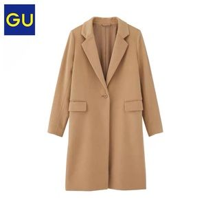 Camel long melton jacket blazer